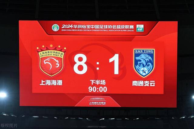 开拓者替补中锋表现惨淡 仅获3分正负值大幅下滑